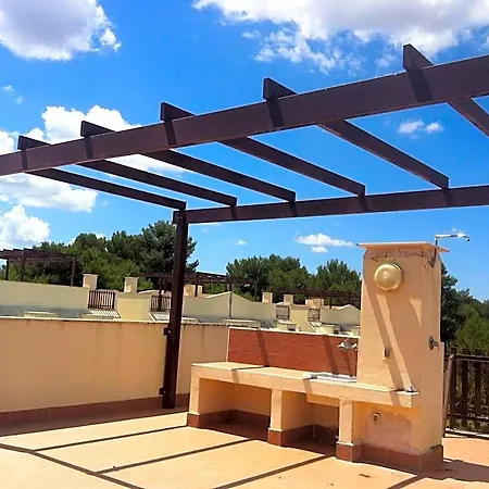 Hotel Serra Alimini 1 2*